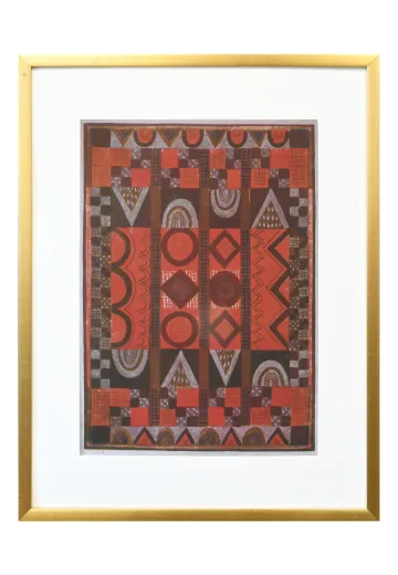 Framed Cleared Geometric Abstract Painting - 2