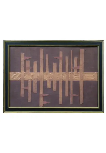 Framed Cleared Geometric Abstract Print