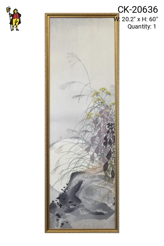 Framed Cleared Japanese Ink Watercolor Painting - 1