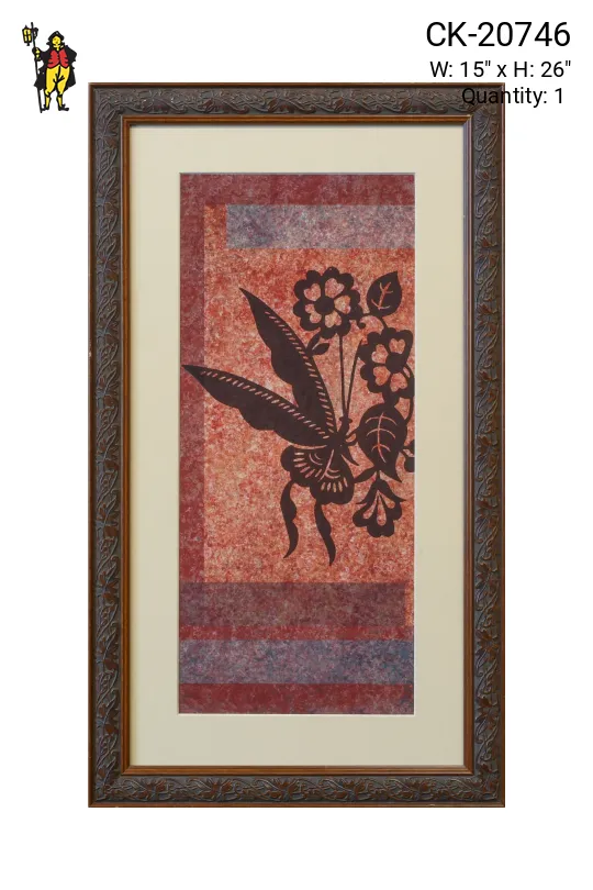 Framed Cleared Mixed Media East Asian Motif Print - 11