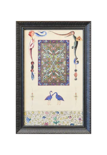 Framed Cleared Persian Art Motif Print