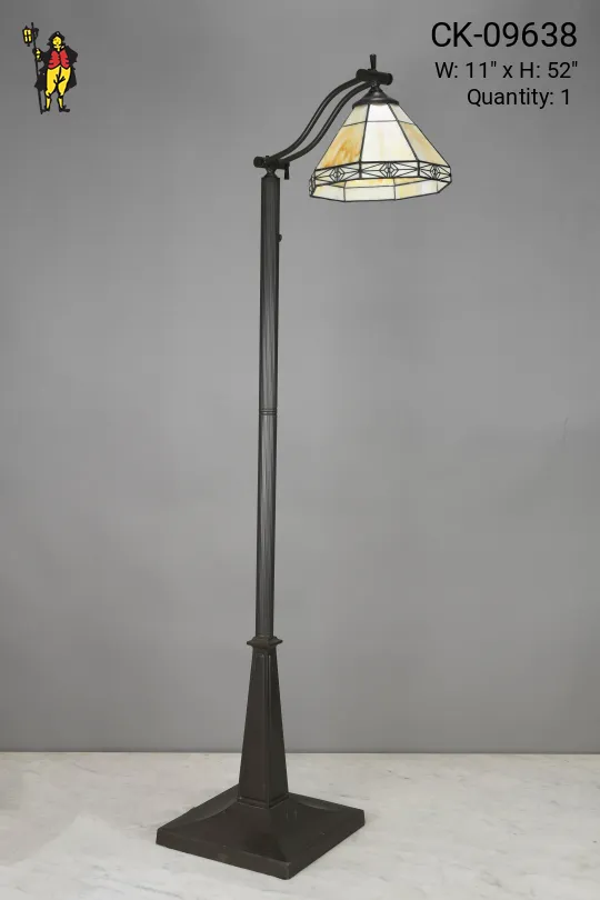 Adjustable Art Glass Shade Floor Lamp