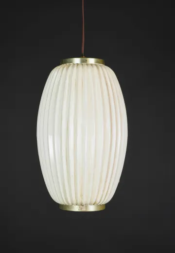 Mid Century Hanging Lantern