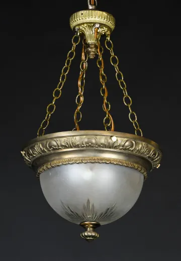 Brass Bowl Hanging Fixture