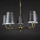 Five Light Brass & Black Chandelier #0