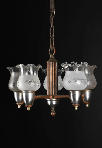 Five Light Petite Chandelier