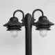 Two Light Six Foot Lamp Post #0