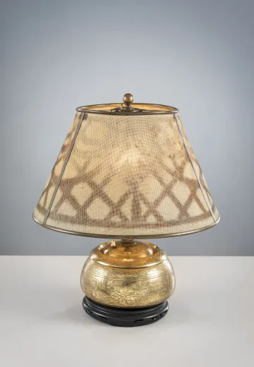 Etched Brass Table Lamp w/Golden Shade