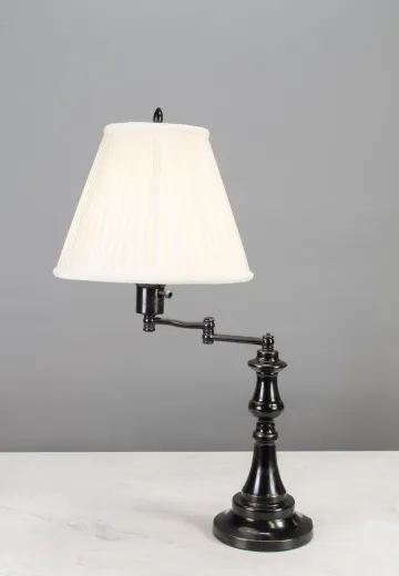 Adjustable Black Table Lamp