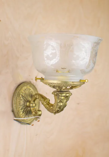 Curved Arm One Light Wall Sconce w/Etched Glass Shade