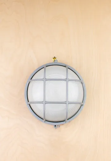 Seven Inch Silver Circular Cage Light