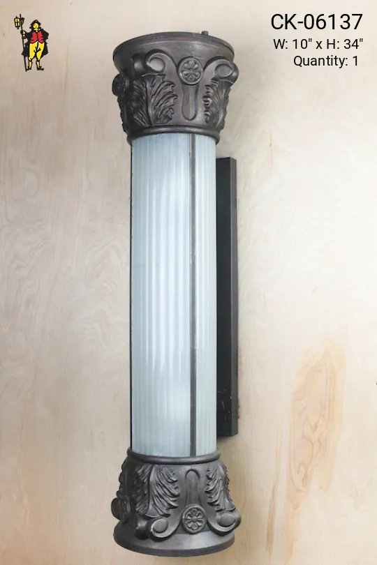 Oversize Deco Lantern Wall Sconce