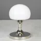 Polished Nickel Modern Plug In LED Cafe Table Lamp #0