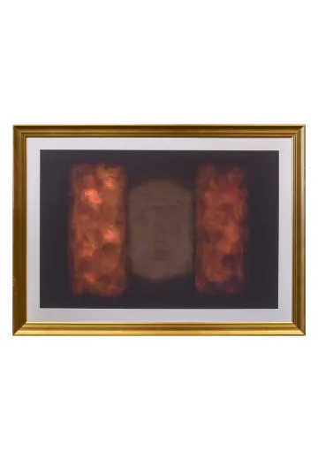 Gold Framed Cleared Mid Century Modern Abstract Print
