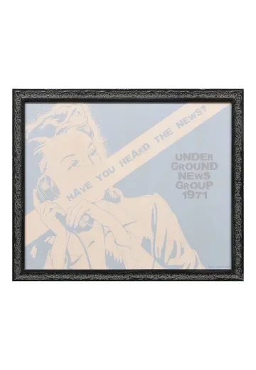 Framed Cleared 1970s Magazine Cover