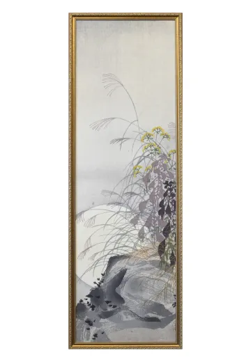 Framed Cleared Japanese Ink Watercolor Painting - 1