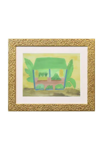 Framed Cleared Folk Art Tropical Watercolor