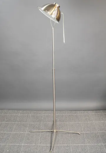 Adjustable Modern Floor Lamp