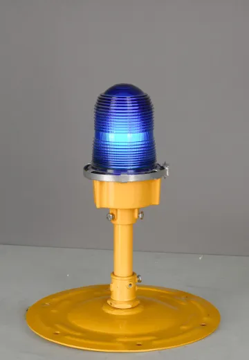 Yellow Landing Pad/Runway Light