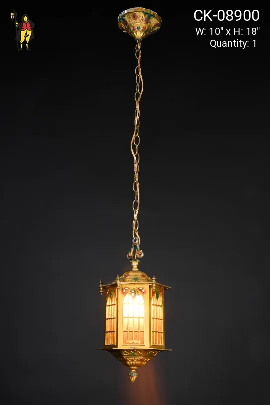 Small Hanging Lantern