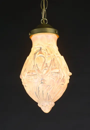 11" Molded Glass Globe