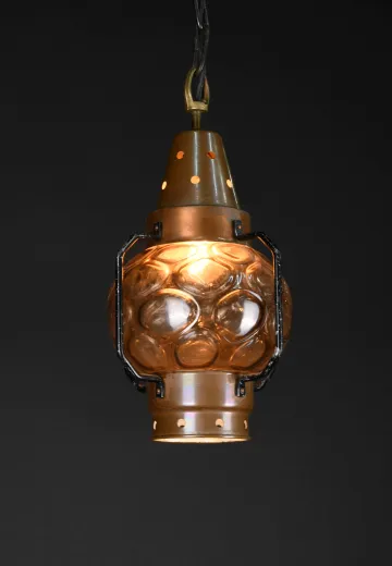 Pierced Brass Small Hanging Lantern