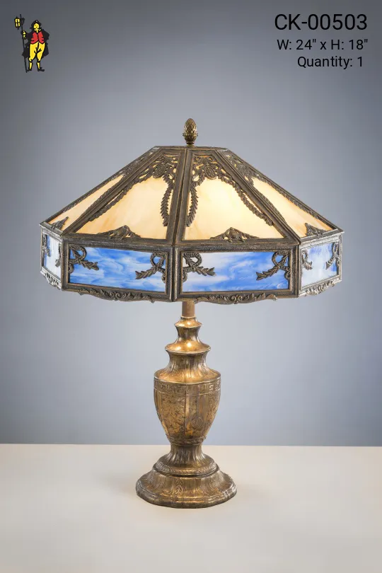 Brass Table Lamp w/Art Glass Shade