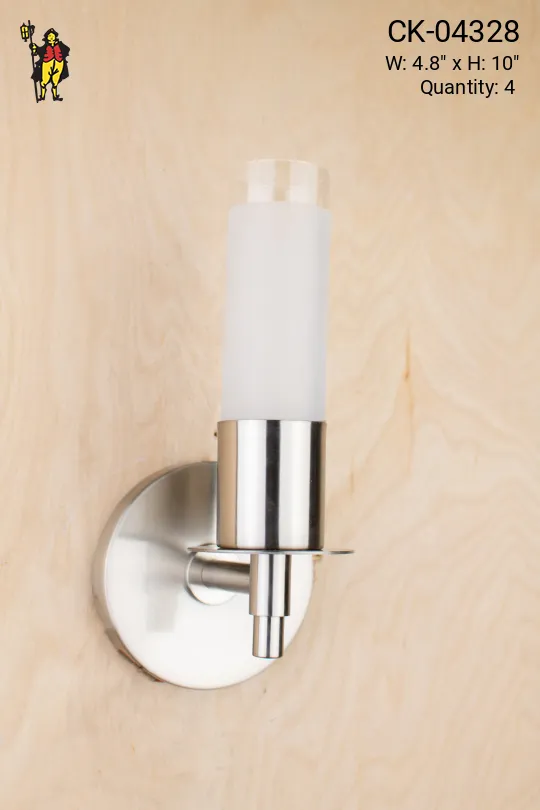 Polished Silver Wall Sconce w/Frosted Glass Shade