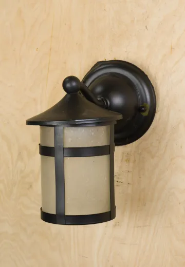 Simple Black Wall Lantern