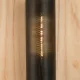 Black Pierced Metal Wall Sconce #0
