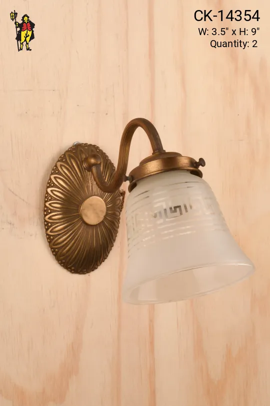 Single Light Antique Brass Wall Sconce